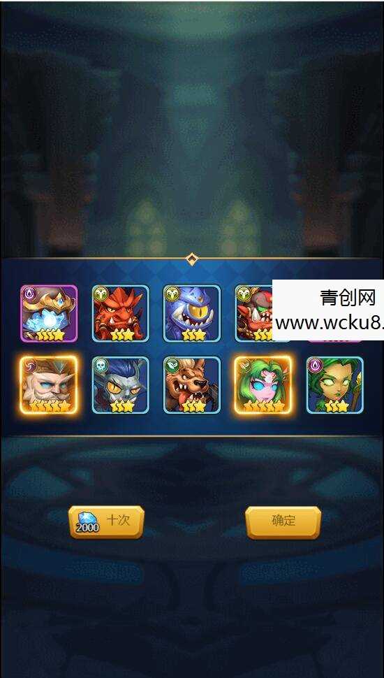 【部落战魂H5】WIN一键服务端+充值物品后台