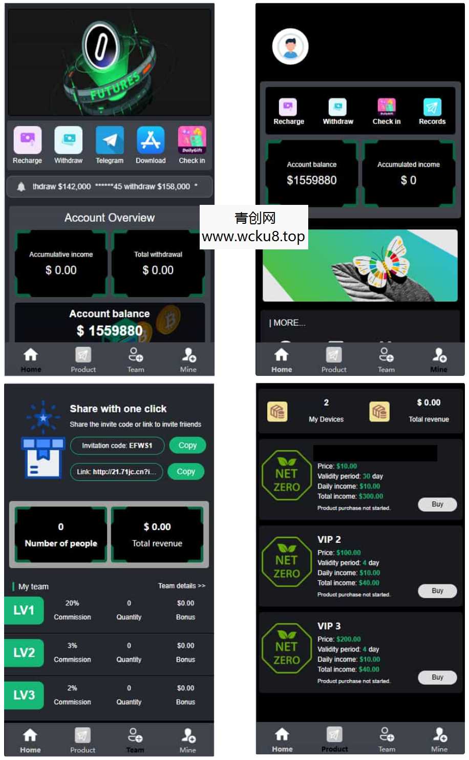 理财系统源码/虚拟币投资/礼物系统/可自定义产品