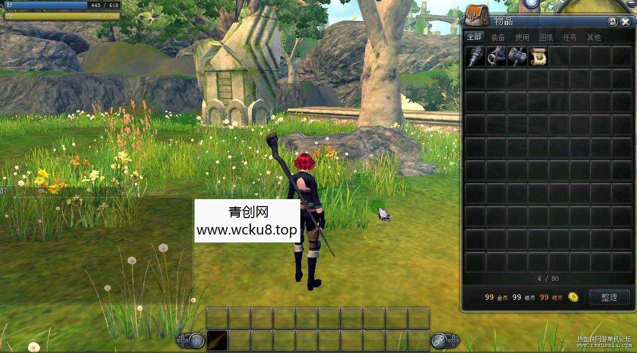 [端游] Z骑兵单机版RaiderZ奇兵3D游戏 第四职业 带视频教程改等级点卷