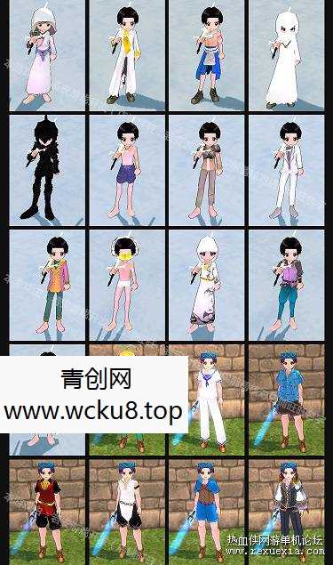 [端游] 某宝150刚买洛奇G20单机 独家修复