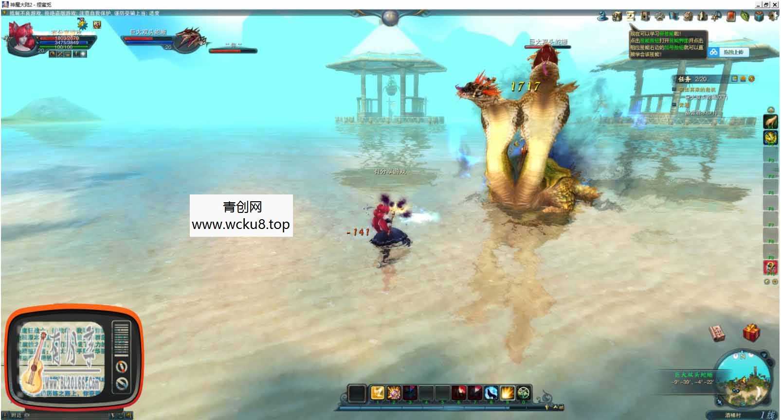 神魔大陆之断罪者 虚拟机一键即玩+客户端+GM工具+视频教程