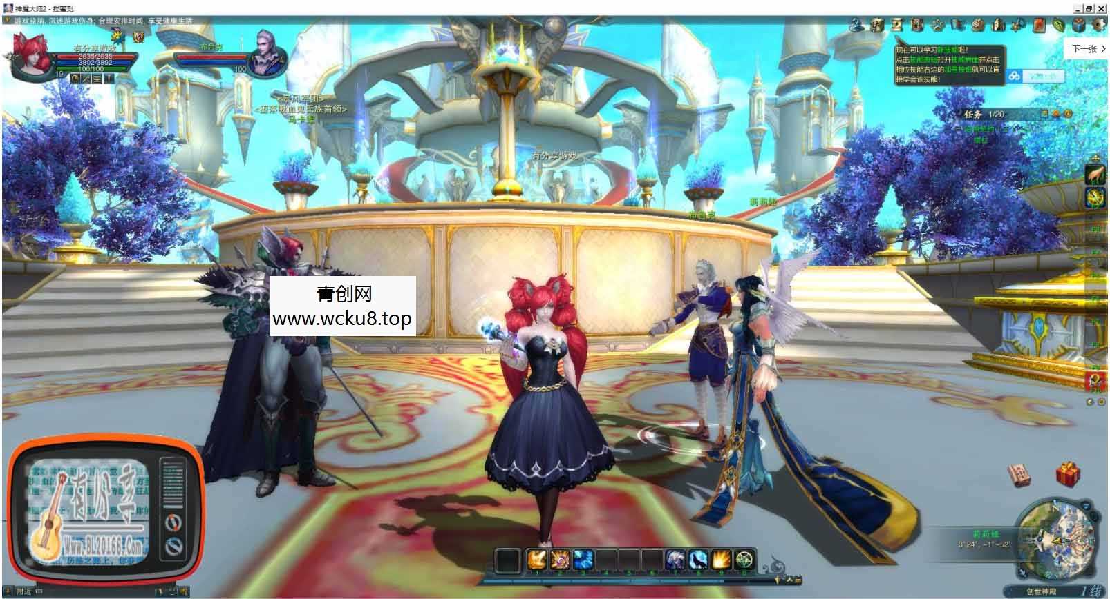 神魔大陆之断罪者 虚拟机一键即玩+客户端+GM工具+视频教程