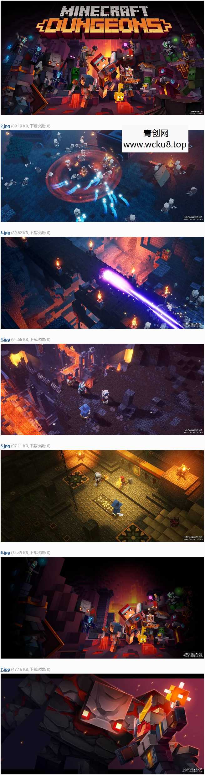 [端游] 我的世界地下城/Minecraft: Dungeons（更新DLC回荡虚空+V1.9.1.0-全DLC+中文语音）网赚项目-副业赚钱-互联网创业-资源整合青创网