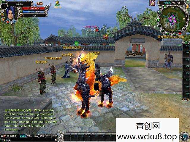 [端游] 诛仙colinux免虚拟机安装,422完整一键端无转重BUG，,免SQL,亲测图网赚项目-副业赚钱-互联网创业-资源整合青创网