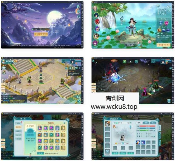 回合手游【白娘子传奇转生飞升拍卖端】2021整理Linux手工服务端+安卓苹果PC三端网赚项目-副业赚钱-互联网创业-资源整合青创网