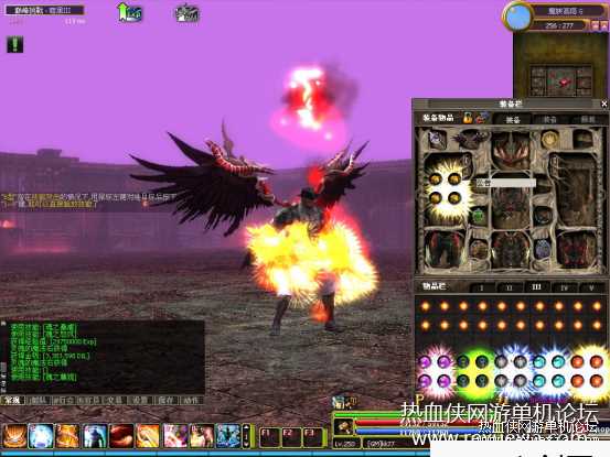 [端游] 挑战OL单机版 7职业 9职业（已破解）网赚项目-副业赚钱-互联网创业-资源整合青创网