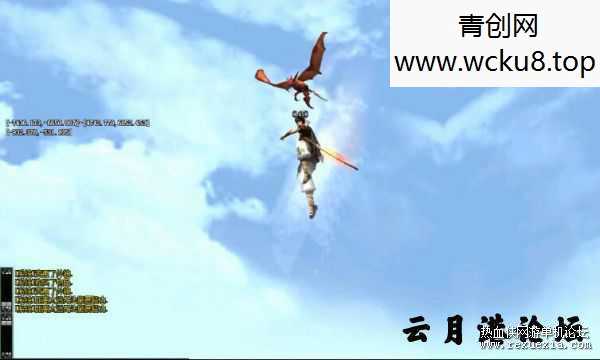 [端游] [手工架设] 经典端游十二之天2.0[江湖]单机版服务端手动架设+视频教程GM指令