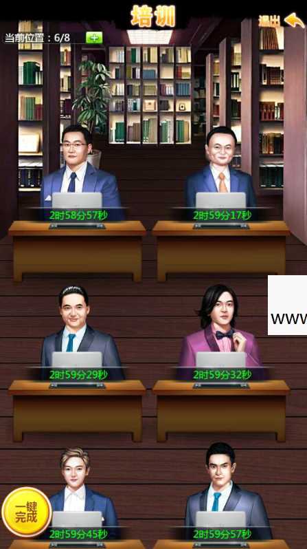 我是大富翁H5一键服务端+GM后台+外网教程