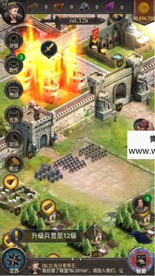 指尖帝王游戏源码下载资源一键服务端+安卓端+教程网赚项目-副业赚钱-互联网创业-资源整合青创网