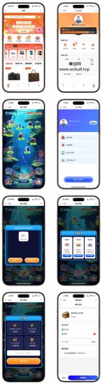 泡泡机商城盲盒潮物 H5 源码 最新 UI Vue 引擎多端登录易支付网赚项目-副业赚钱-互联网创业-资源整合青创网