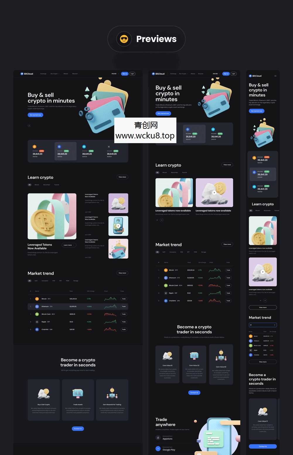 全套加密货币网站自适应手机平板HTML5源码UI设计界面react源码