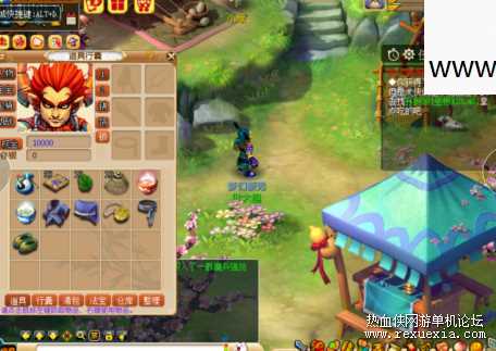 [端游] mh西游单机一键端 带GM工具 WIN10亲测一键进游戏