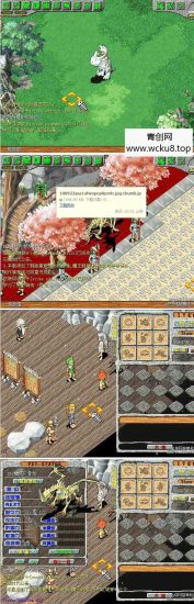 [端游] 石器时代(预言石器)V10.0一键启动服务端+配套客户端+全套GM工具+补丁制作工具网赚项目-副业赚钱-互联网创业-资源整合青创网