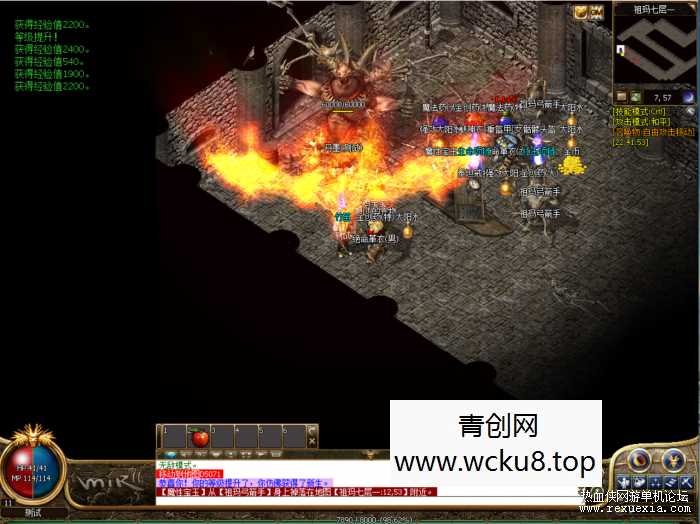 [端游] 【仿韩传奇】一键端自带内挂F12，武器精练、装备觉醒升华网赚项目-副业赚钱-互联网创业-资源整合青创网