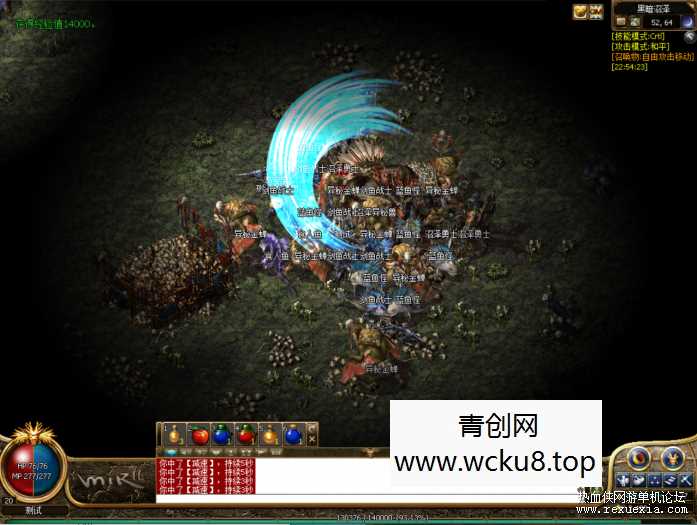 [端游] 【仿韩传奇】一键端自带内挂F12，武器精练、装备觉醒升华