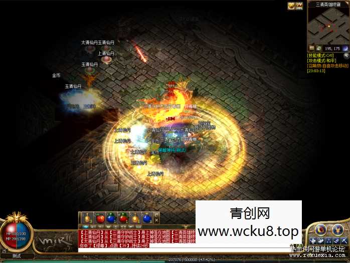 [端游] 【仿韩传奇】一键端自带内挂F12，武器精练、装备觉醒升华