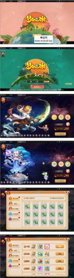 MT3换皮梦幻【星瀚西游】2022整理Linux手工服务端+GM后台+双端网赚项目-副业赚钱-互联网创业-资源整合青创网