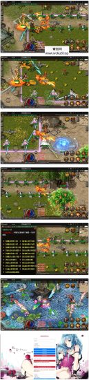 战神引擎传奇手游【烈火复古】最新整理Win半手工服务端+第二大陆+充值后台网赚项目-副业赚钱-互联网创业-资源整合青创网