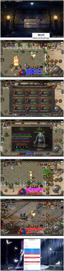 战神引擎传奇手游【1.80铁血金牛】最新整理Win半手工服务端+充值后台网赚项目-副业赚钱-互联网创业-资源整合青创网