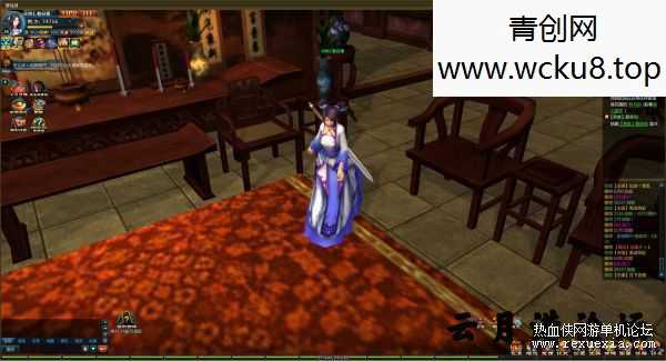 [页游] 新仙剑奇侠传VM一键服务端+GM模式+微端+视频教程