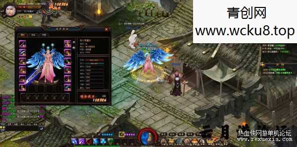 [页游] 网页游戏【魔刹】一键即玩服务端+GM工具+外网教程