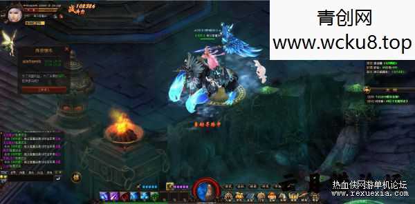 [页游] 网页游戏【魔刹】一键即玩服务端+GM工具+外网教程