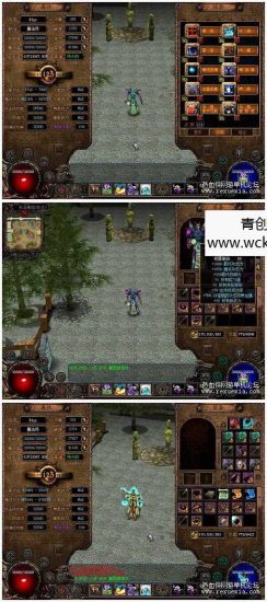 [端游] 亲测影煞科洛斯服务端+客户端+GM添加工具+修改工具网赚项目-副业赚钱-互联网创业-资源整合青创网