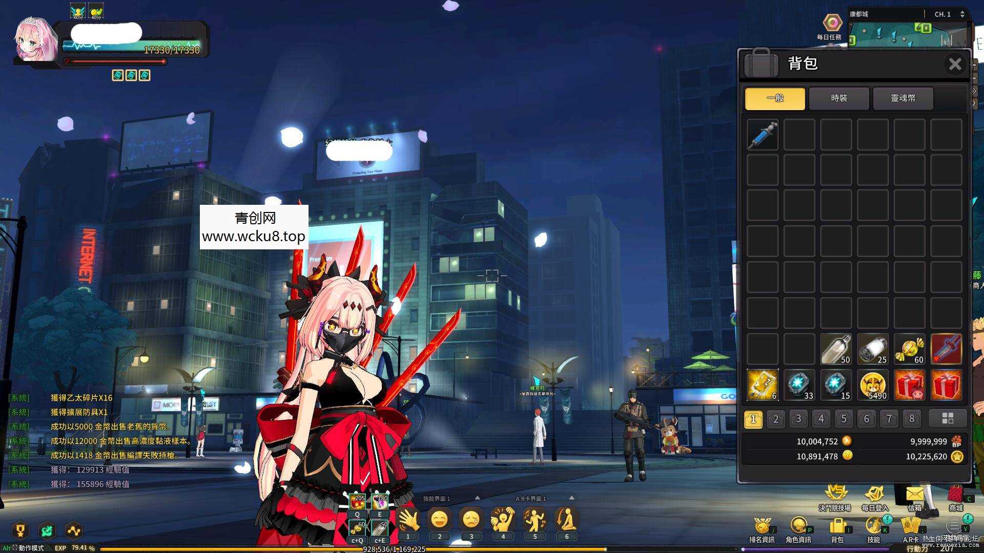 [端游] 《灵魂武器》虚拟机一键端无BUG 含傻瓜级教程网赚项目-副业赚钱-互联网创业-资源整合青创网