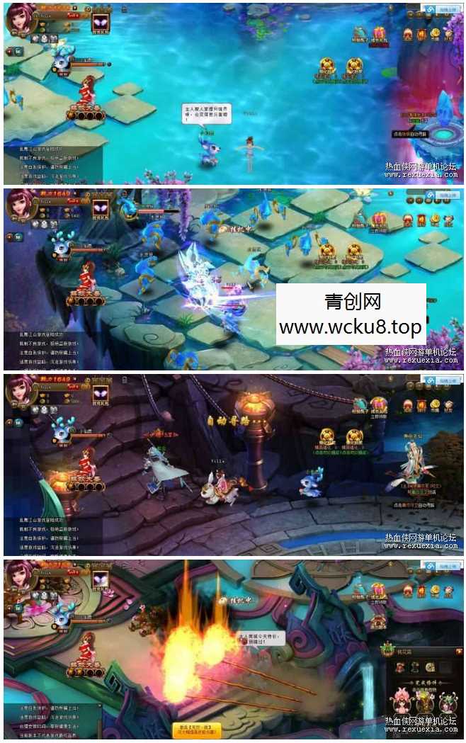 [页游] 乱舞江山页游单机版一键安装稀有虚拟机一键端网赚项目-副业赚钱-互联网创业-资源整合青创网