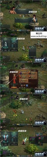 [端游] 星辰变单机版120级稀有一键VM镜像服务端不卡图GM网单网赚项目-副业赚钱-互联网创业-资源整合青创网