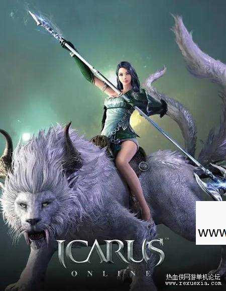 [端游] 伊卡洛斯单机版6职业-伊卡洛斯单机中文一键端网赚项目-副业赚钱-互联网创业-资源整合青创网