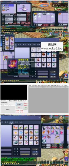 [端游] 梦幻西游5000定制商端可KF一键端网赚项目-副业赚钱-互联网创业-资源整合青创网