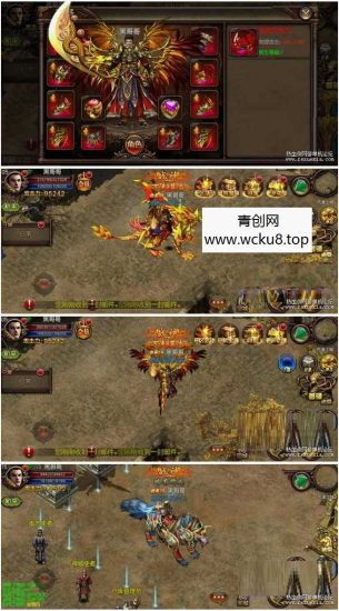 [手游] 傲视沙城win一键端+GM后台网赚项目-副业赚钱-互联网创业-资源整合青创网