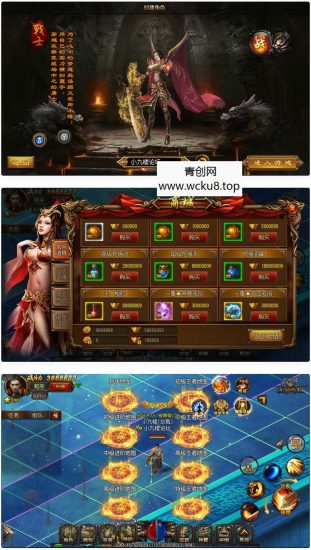 白日门玄幻世界一键即玩服务端+GM后台+外网视频教程网赚项目-副业赚钱-互联网创业-资源整合青创网