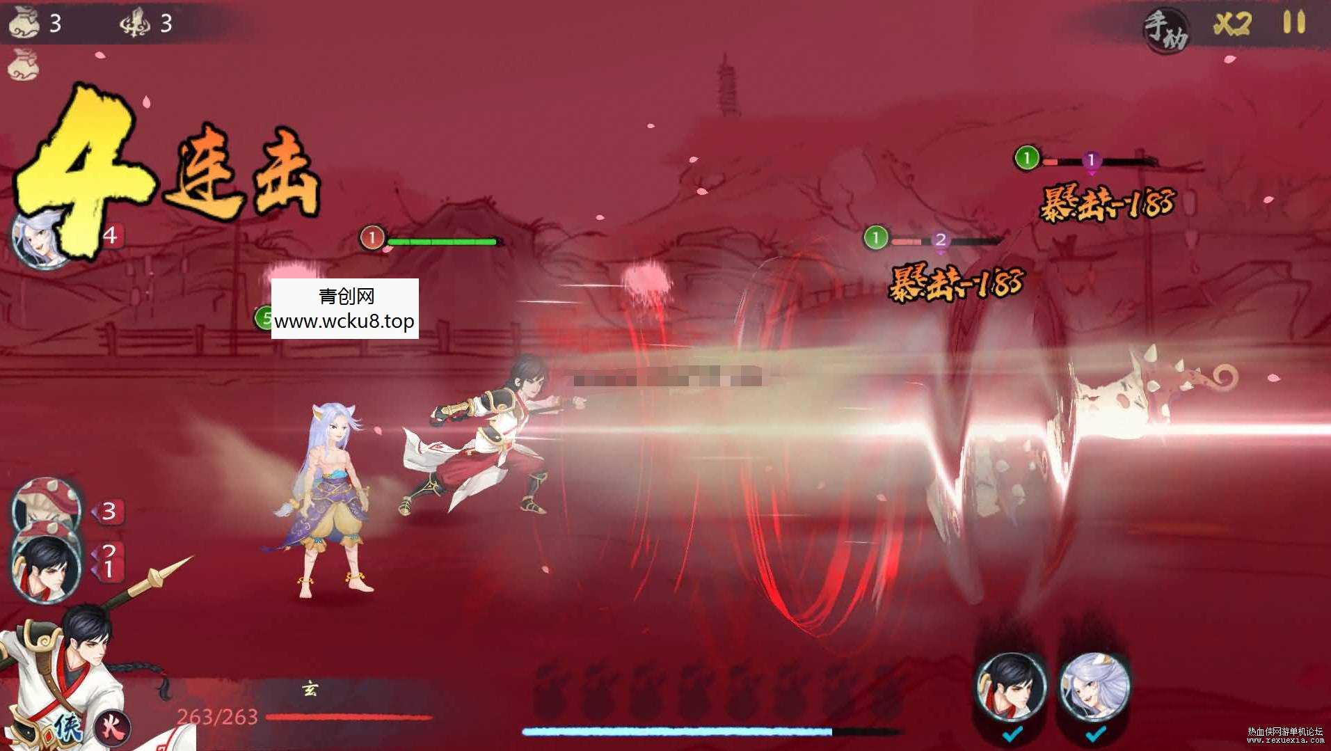 [手游] 亲测 【山海奇幻录】+视频架设教程+服务端+客户端+GM后台+炫酷画风