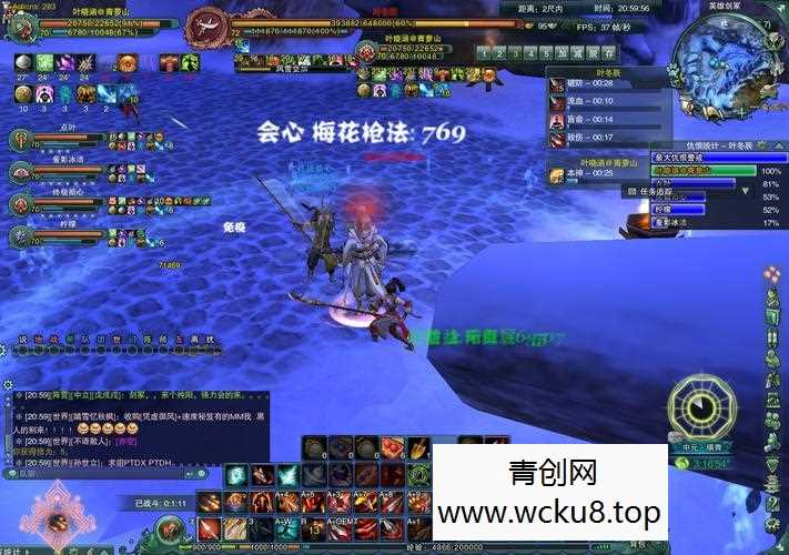 剑网三80残端一键端 热心群友分享的未测试网赚项目-副业赚钱-互联网创业-资源整合青创网