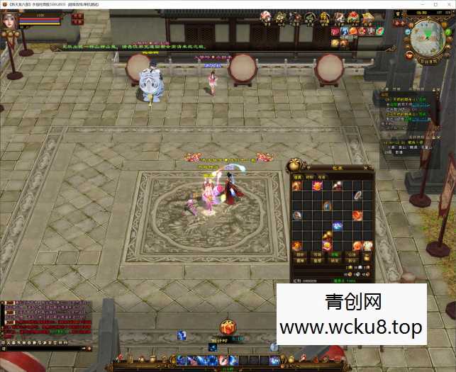 [端游] 天龙八部（入梦吟版本）带大背包 无字谱名仕 紫色穿刺 华尚阁网赚项目-副业赚钱-互联网创业-资源整合青创网