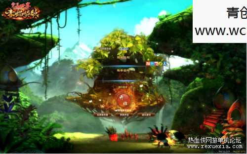 【完美世界国内版】赤炎赞歌V138一键端单机网赚项目-副业赚钱-互联网创业-资源整合青创网