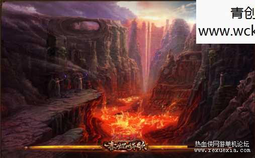 【完美世界国内版】赤炎赞歌V138一键端单机