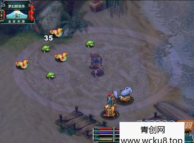 梦幻单机版一键端带安装教程+任务攻略+游戏攻略大全网赚项目-副业赚钱-互联网创业-资源整合青创网