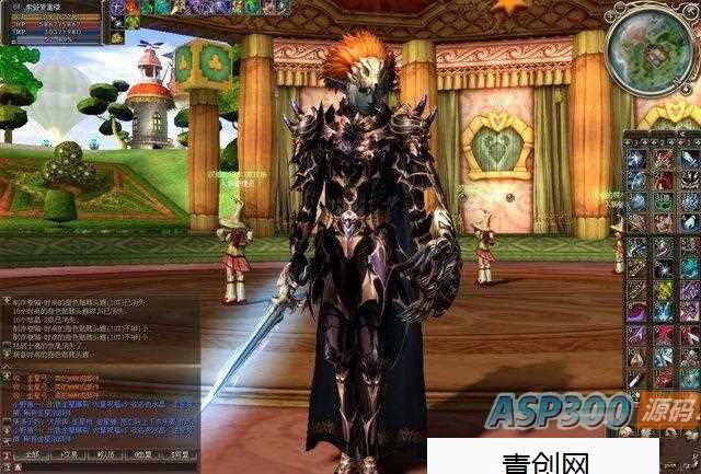 天堂2网单-死亡骑士版本网赚项目-副业赚钱-互联网创业-资源整合青创网