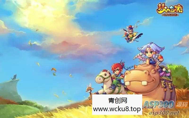 自费在某宝上买的梦幻西游剧情版有GM工具和教学视频网赚项目-副业赚钱-互联网创业-资源整合青创网