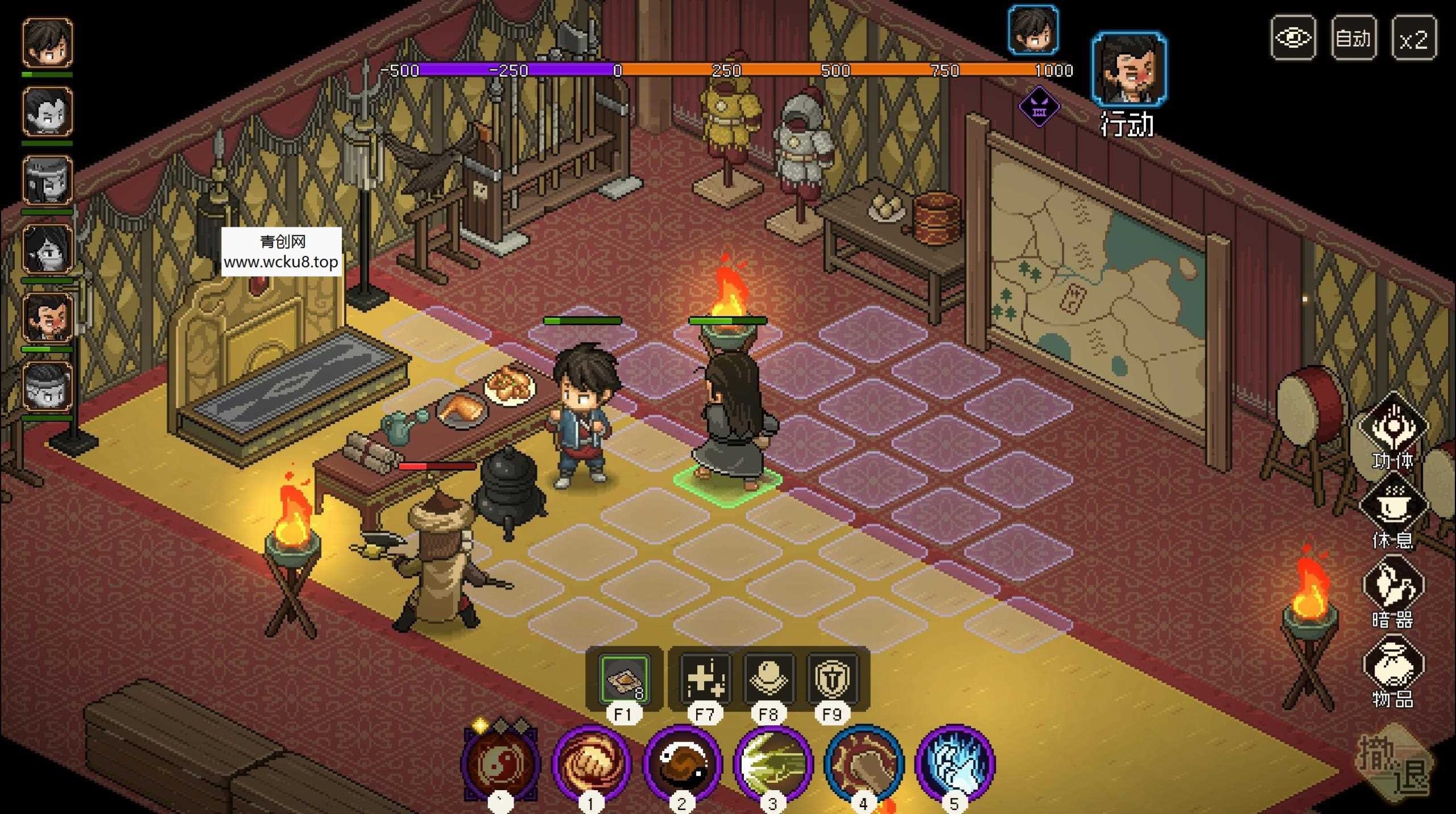 最新STEAM 大侠立志传 解压即玩网赚项目-副业赚钱-互联网创业-资源整合青创网