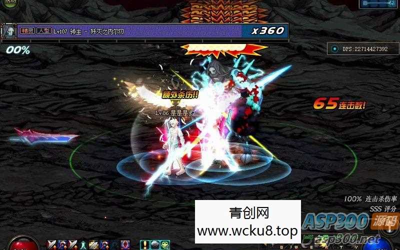 带魔枪女鬼70级最完美收藏版本网赚项目-副业赚钱-互联网创业-资源整合青创网