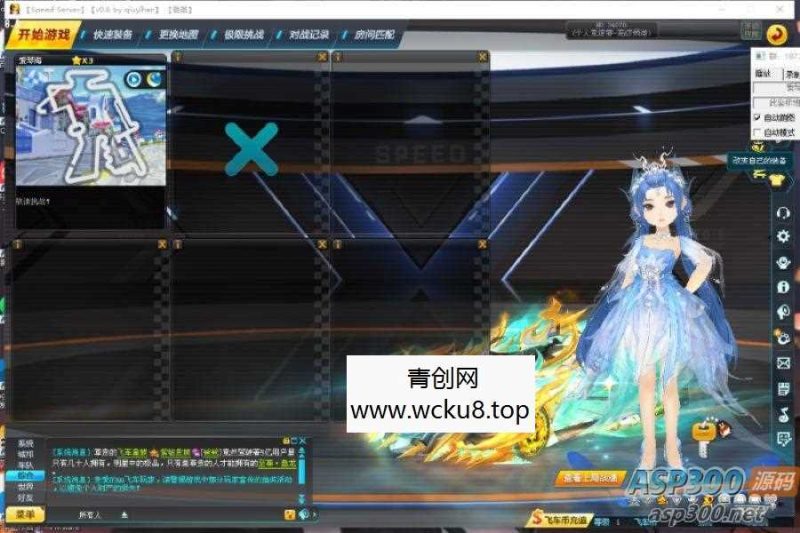 端游《国服FEI车》完美版-win一键端+完整客户端 支持局域网外网包GM工具网赚项目-副业赚钱-互联网创业-资源整合青创网