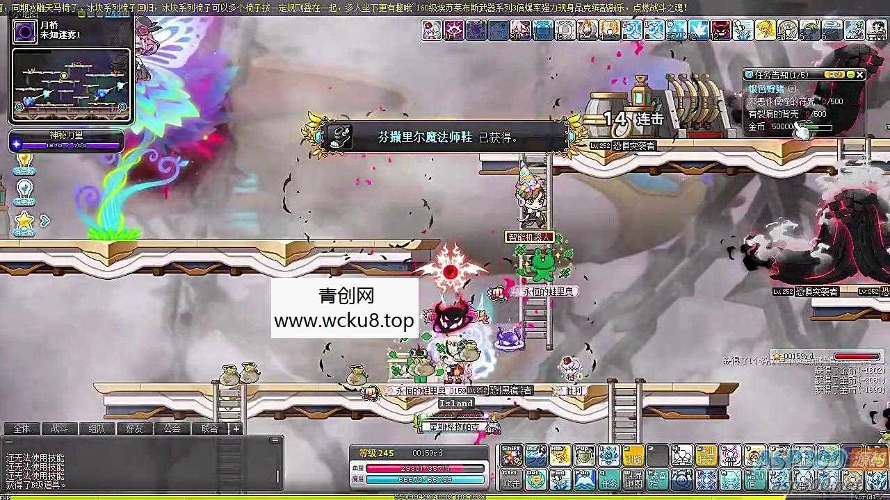 冒险岛V176+剧情修复+gm+装备任意修改网赚项目-副业赚钱-互联网创业-资源整合青创网