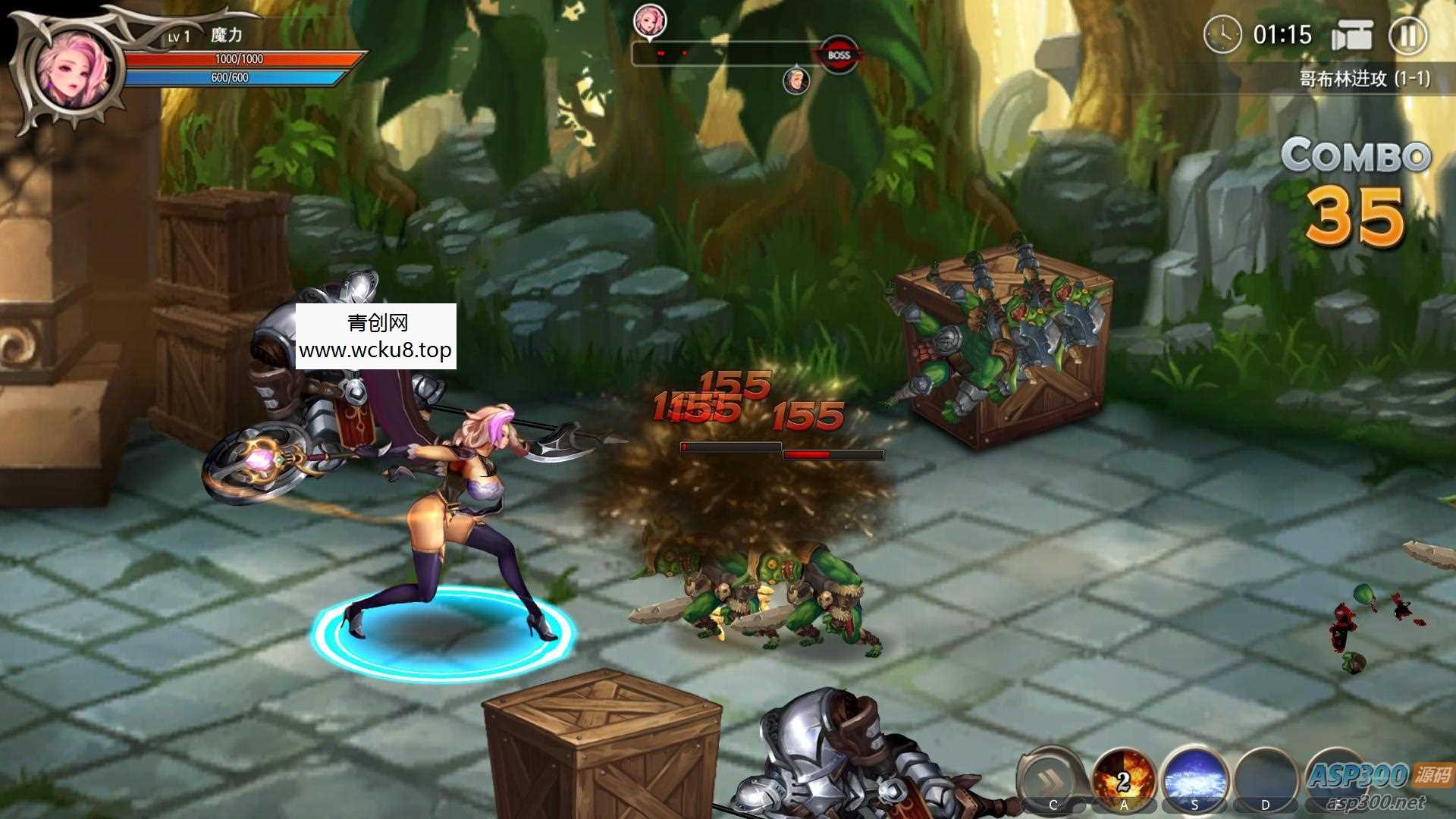 龙之矛中文版最新完美V1.014.5解压即玩绝对不是残端网赚项目-副业赚钱-互联网创业-资源整合青创网