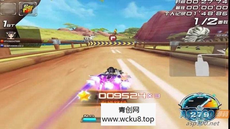 《国服FEI车》 0.6.1 键端+完整客户端 支持局域网外网包GM工具网赚项目-副业赚钱-互联网创业-资源整合青创网