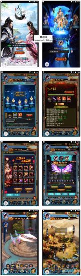 花千骨三网H5仙侠武侠手游_最新打包win服务端源码网赚项目-副业赚钱-互联网创业-资源整合青创网