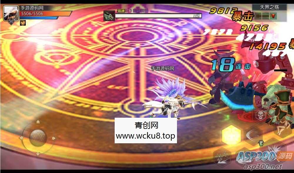 阿拉德之怒璀璨星空_横版经典剧情闯关3D格斗手游_最新整理Linux手工服务端源码_安卓苹果双端